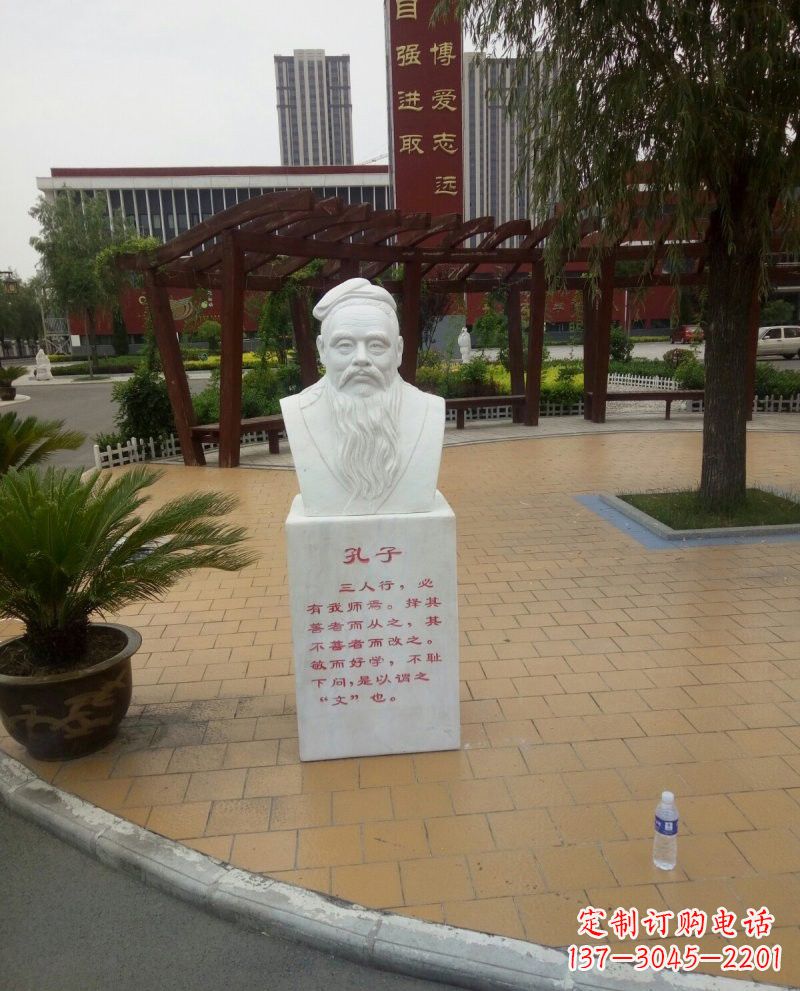 温州赞美圣贤——孔子石雕塑