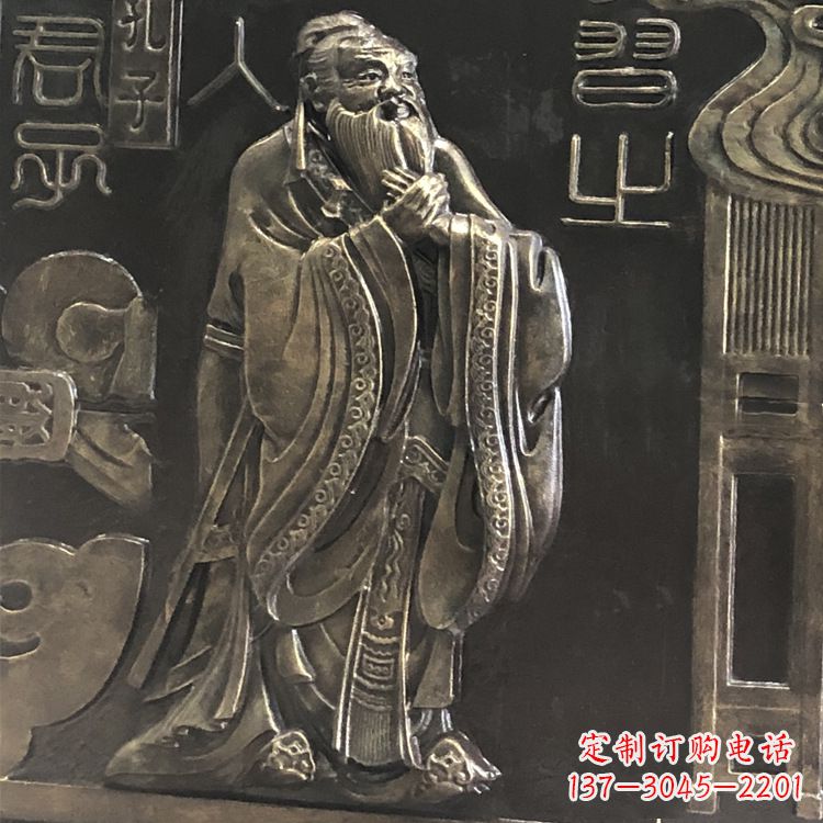 温州传承智慧，荣耀国学——孔子雕塑