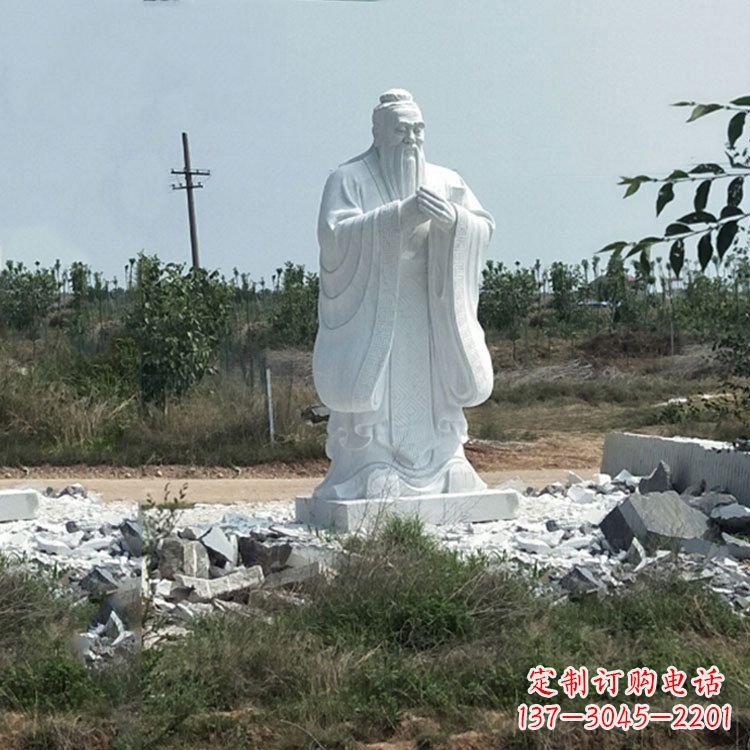 温州国际艺术级精美孔子雕塑