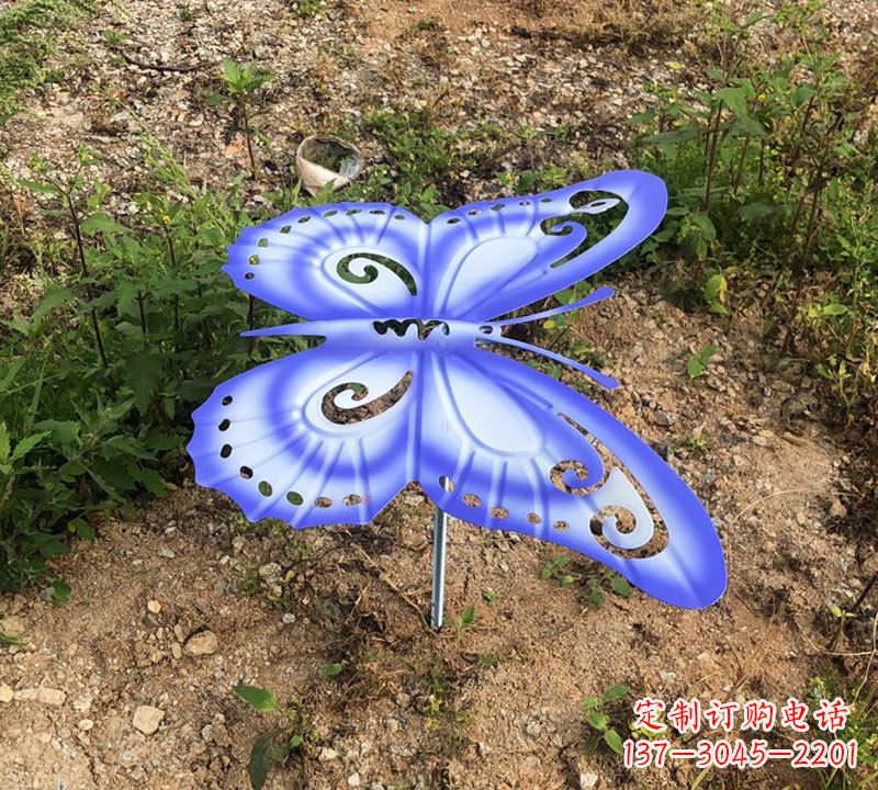 温州蓝紫色不锈钢蝴蝶草丛动物插件