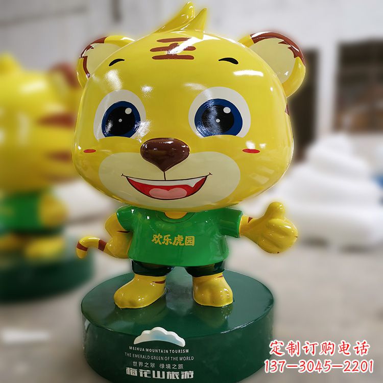 温州给华中领雕塑,该如何处理?