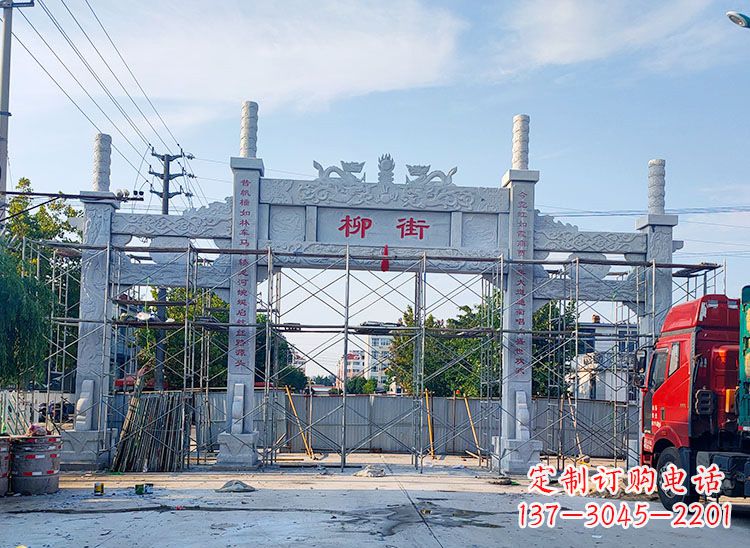 温州牌坊石雕双龙,让它成为你家中的精美装饰
