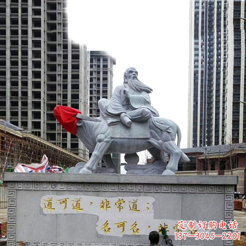 温州精致雕刻老子骑物雕塑
