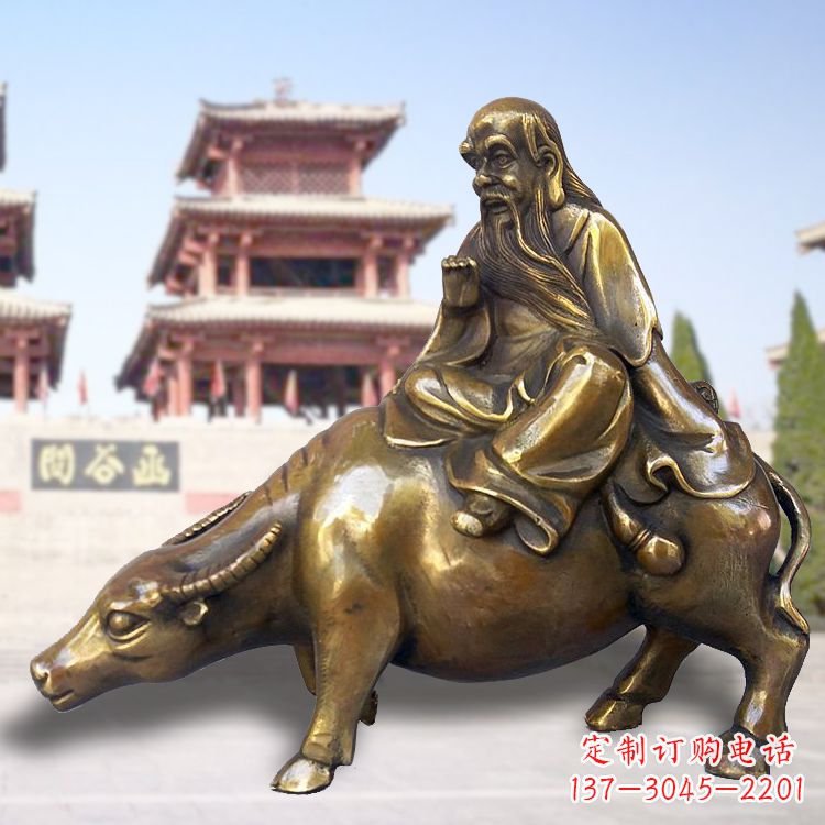 温州贤者之象-伟大的老子雕塑