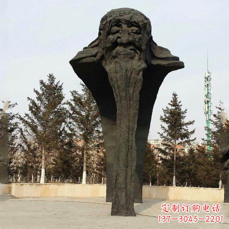 温州老子山体雕像 拆