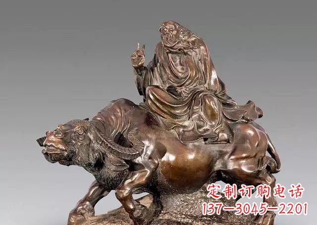 温州专业的老子铜雕,品质来自中领雕塑