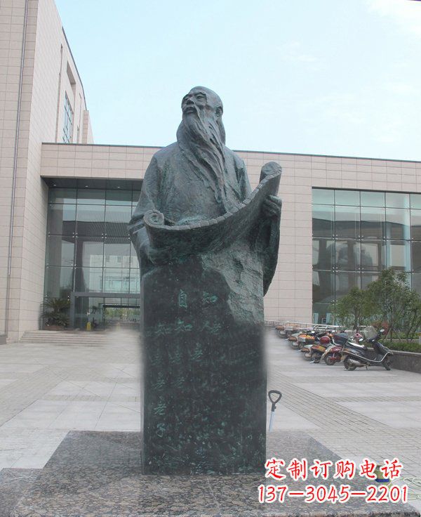 温州老子校园名人铜雕——精雕细琢,百年不朽