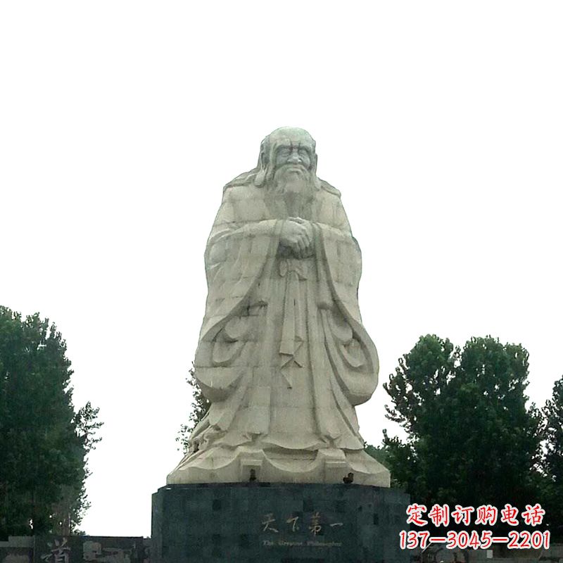 温州老子岩雕像是由中领雕塑定制厂家打造的一件…