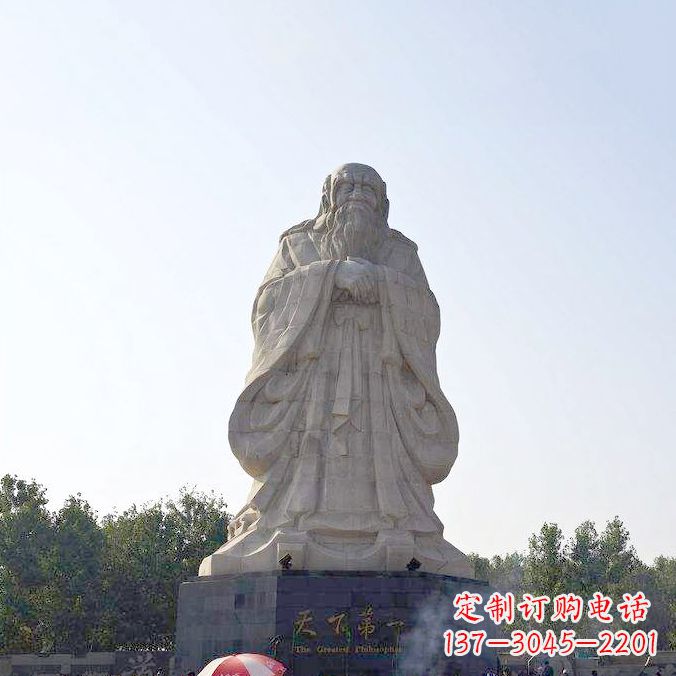 温州老子雕塑,雕塑定制厂家更接近自然美