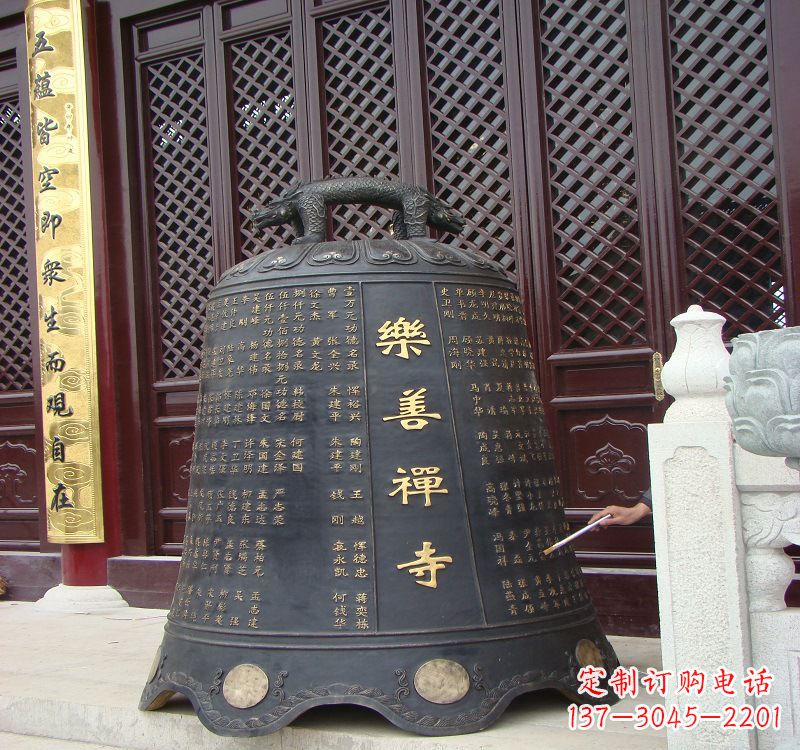 温州精致优雅的乐善禅寺铜钟