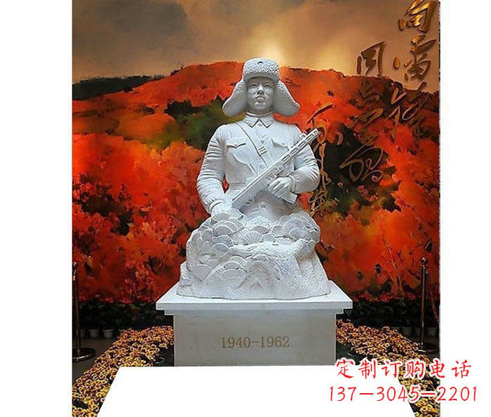 温州为雷锋烈士献上真挚的敬意——雷锋石雕