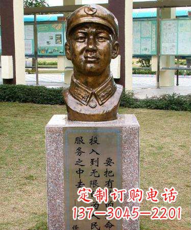 温州让爱与正义永远绽放光芒——雷锋雕塑