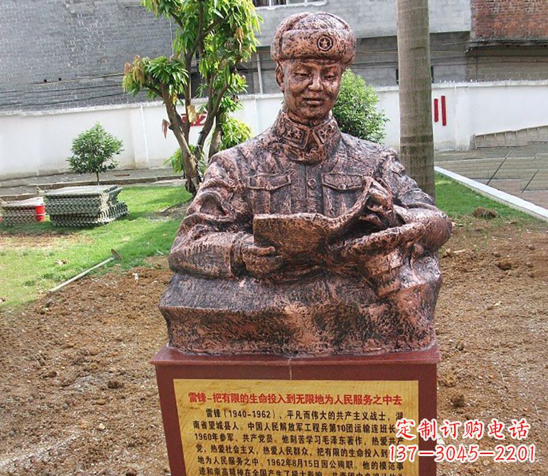 温州中领雕塑推出尊贵的雷锋铜雕,以纪念传奇人…