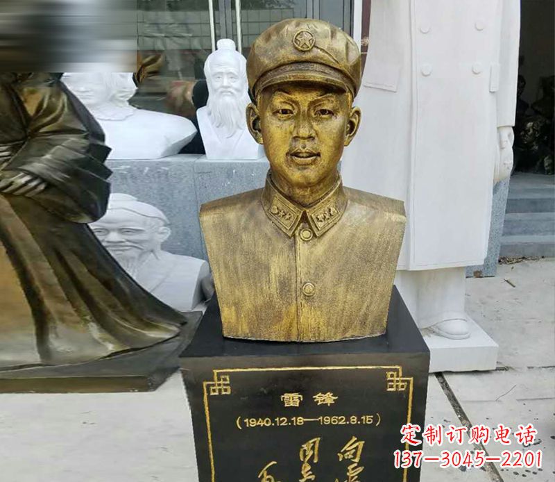 温州领雕青年·雷锋雕塑