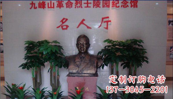 温州九峰山烈士铜雕:领雕塑精心雕琢