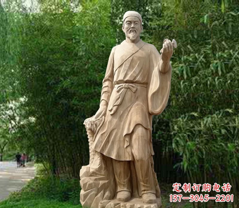 温州精美雕塑——李时珍大理石雕塑
