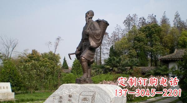 温州传承古代医学大家——李时珍铜雕