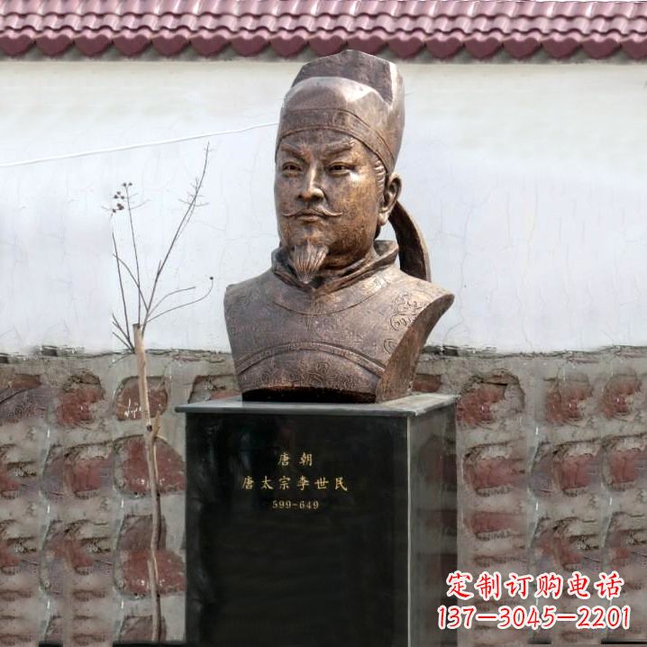 温州精美铸铜李世民头像雕塑