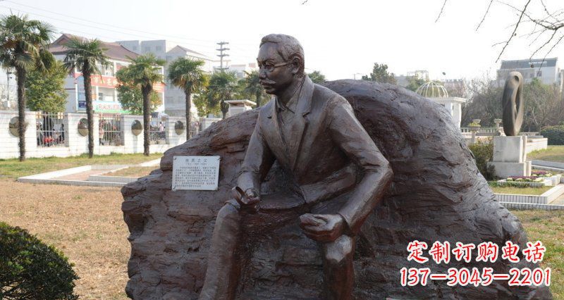 温州李四光雕塑,您的近代名人铜雕精美定制