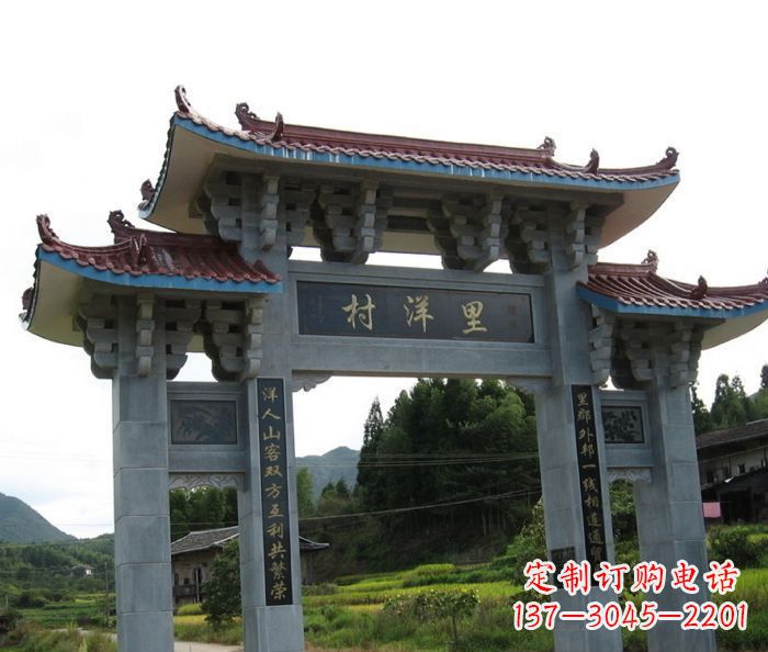 温州艺术精品-里洋村三门牌坊石雕