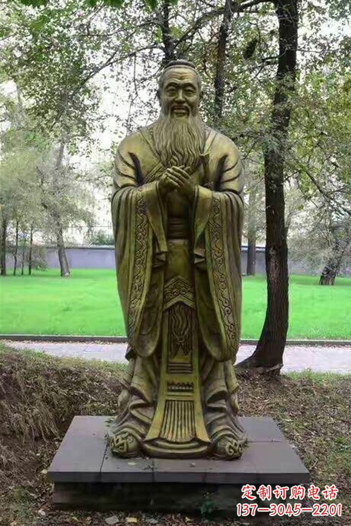 温州联合国大厅传承孔子精神的石雕孔子像