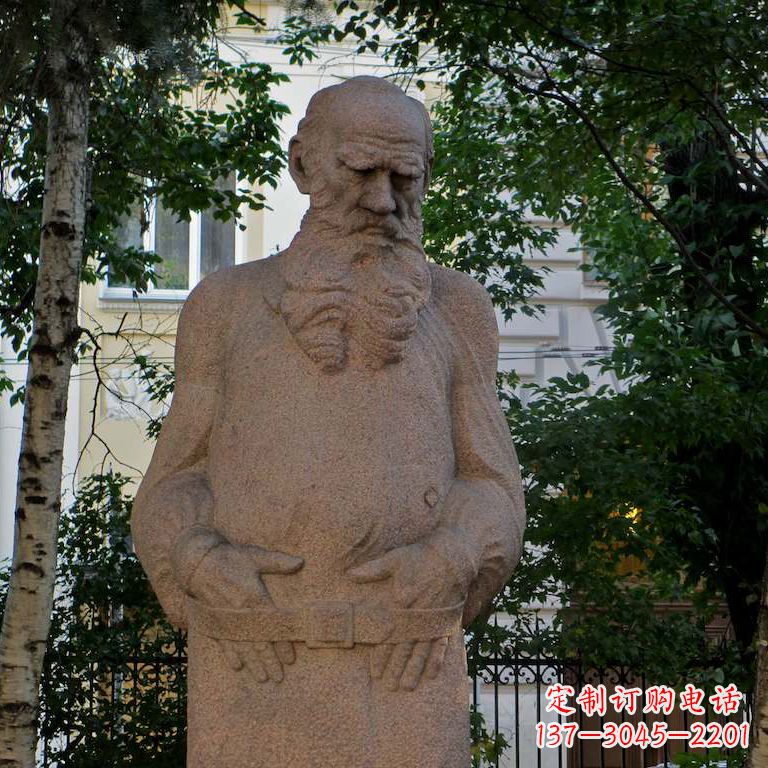 温州尊崇托尔斯泰石雕名人雕塑