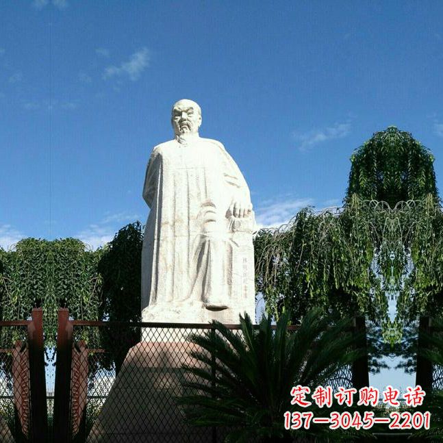 温州惟优传世——林则徐汉白玉石雕像