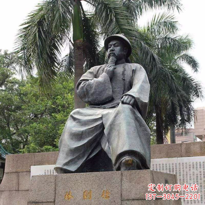 温州精美静谧——林则徐坐姿铜雕塑