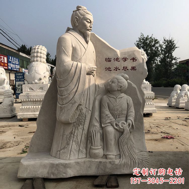 温州传承经典，欣赏王羲之景观石雕