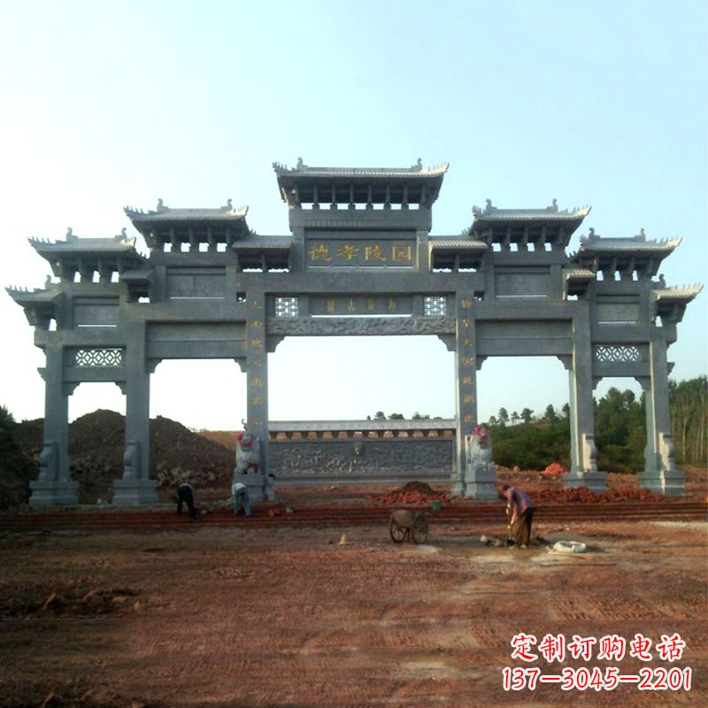温州陵园五门石牌坊雕塑