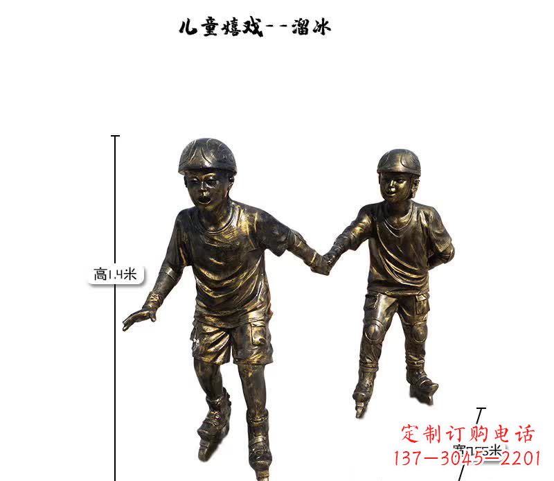 温州中领雕塑推出的趣味滑冰儿童雕塑一直是客户…