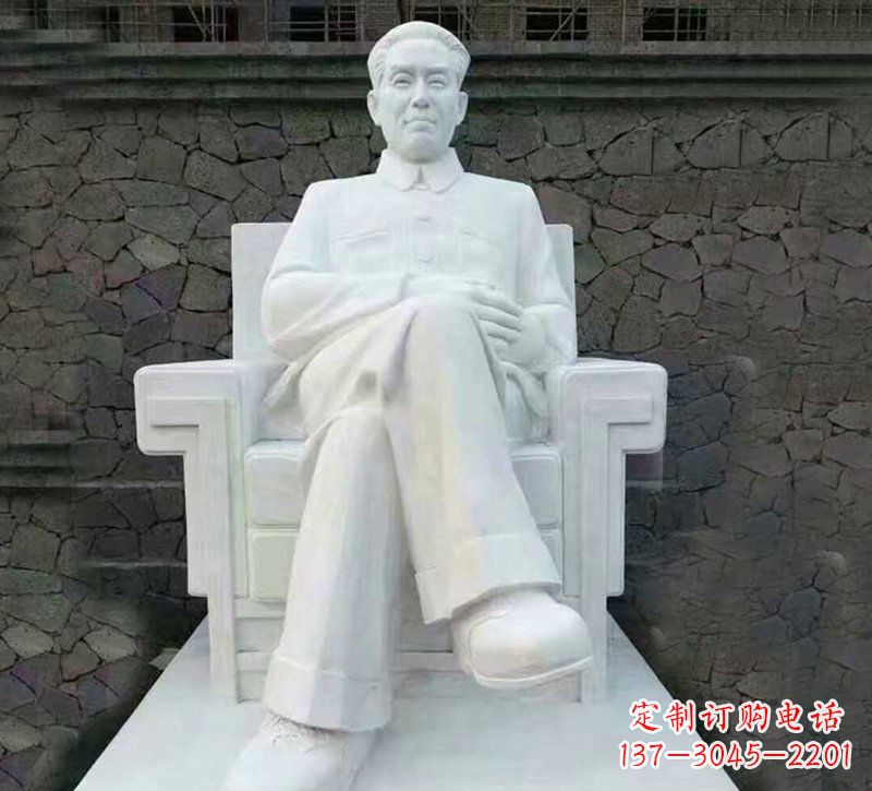温州珍贵历史——纪念刘少奇伟人的大理石雕塑