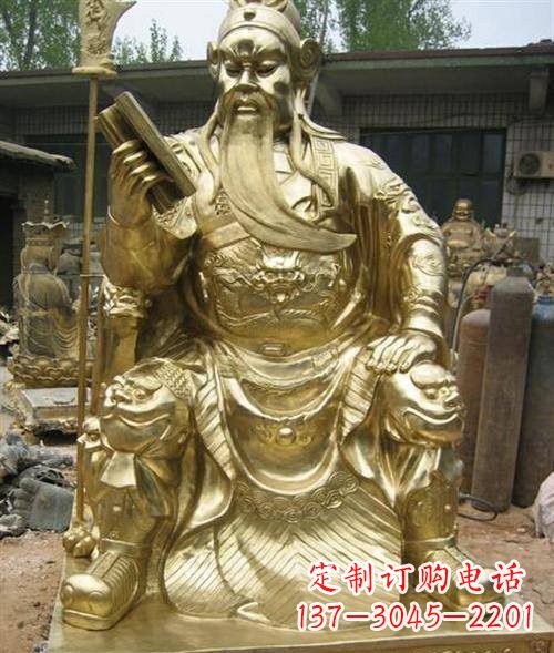 温州精美绝伦，鎏金关公铜雕