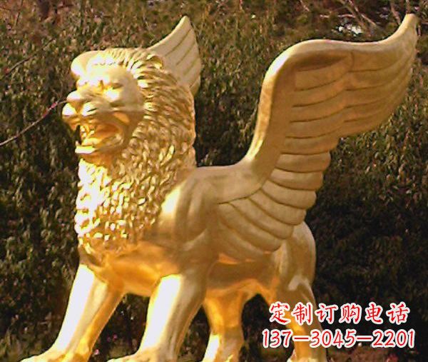 温州鎏金西洋狮子飞狮铜雕,尊贵非凡