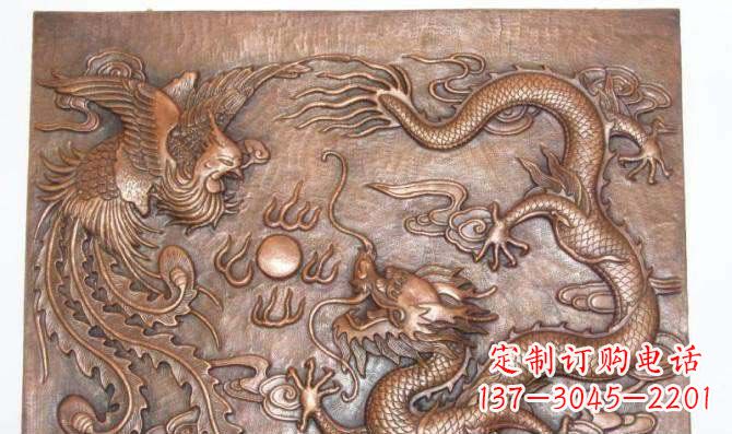 温州典雅龙飞凤舞红铜壁画铜浮雕