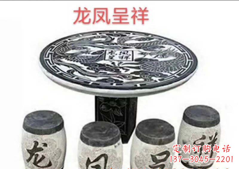温州典雅美观的传统龙凤雕塑桌凳