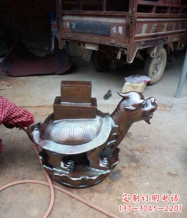 温州龙龟动物铜雕