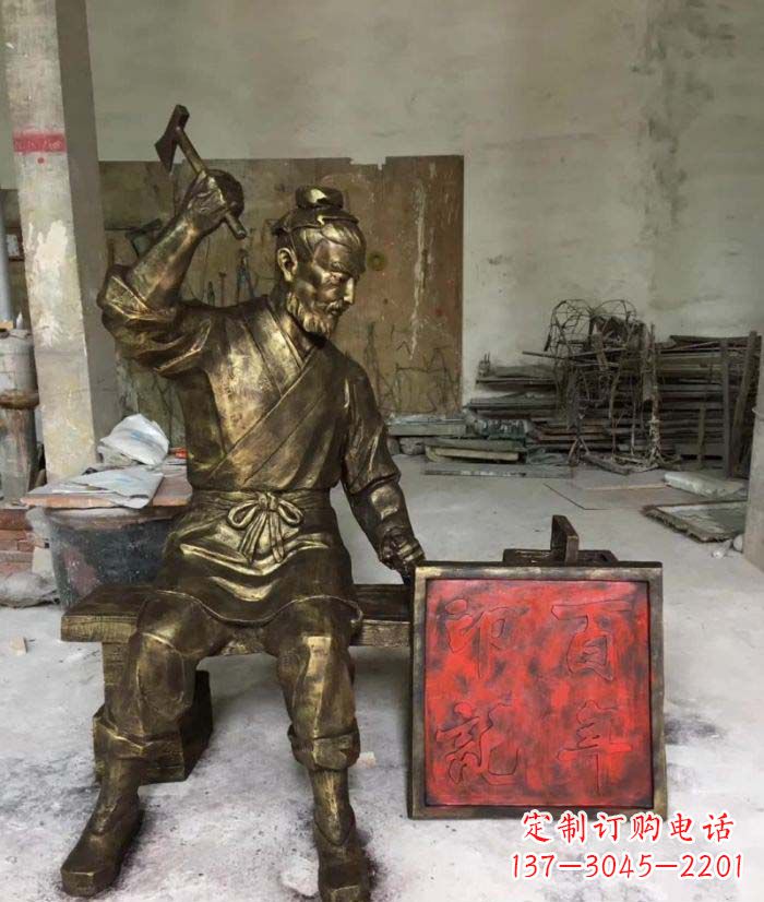 温州鲁班专属:艺术级铜雕塑定制