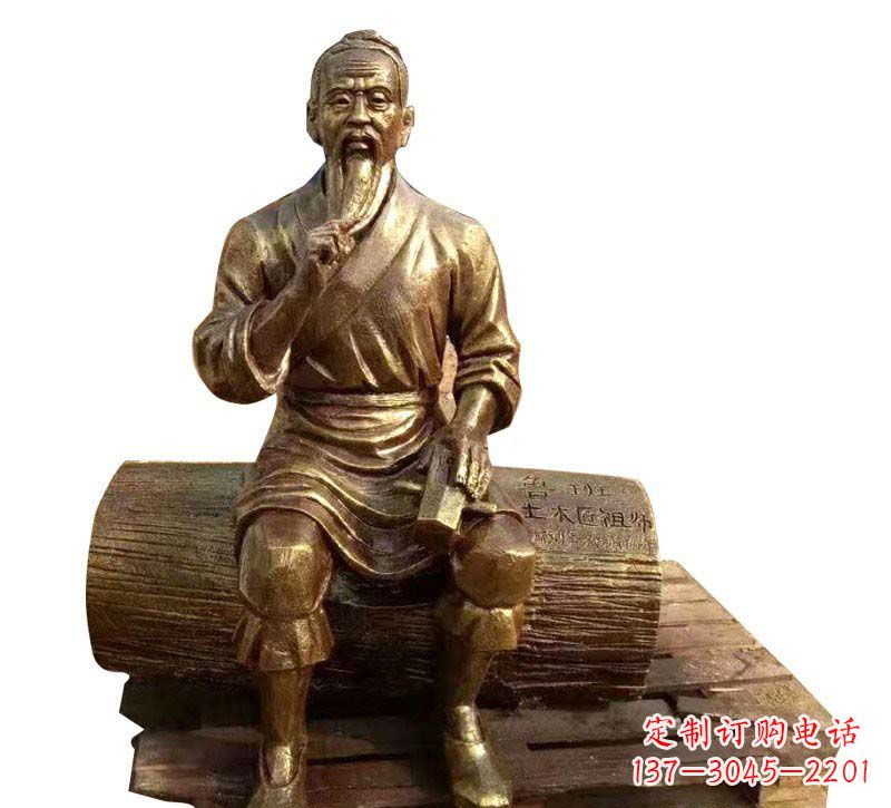 温州鲁班铜雕塑