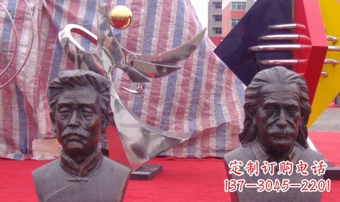 温州高雅华贵爱因斯坦铜雕