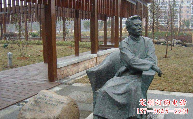 温州鲁迅近代名人铜雕纪念塑