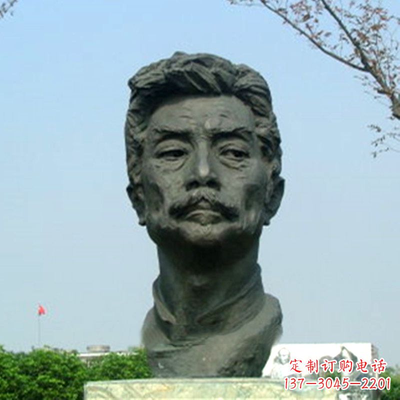 温州精致传神的鲁迅铜雕头像