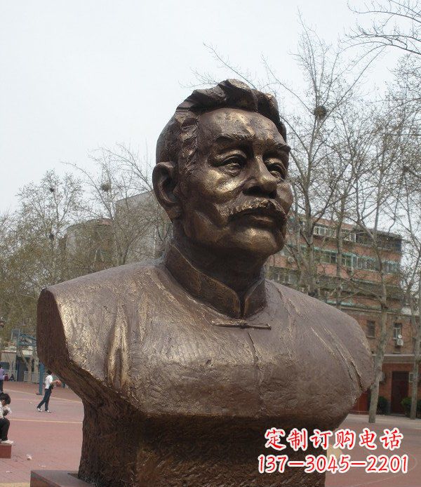温州鲁迅头像校园名人铜雕，传承文化，缔造经典