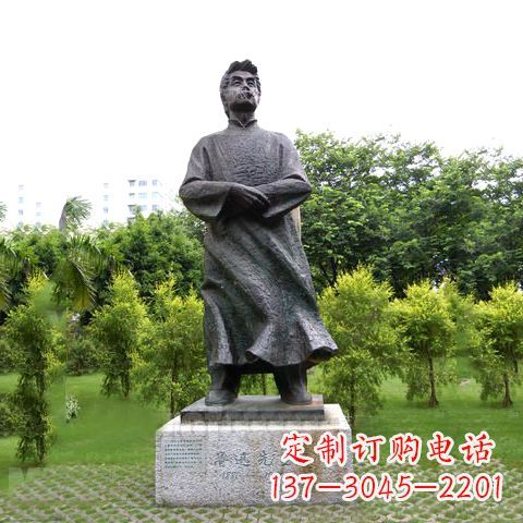 温州答案（注意：标题单独占一行）