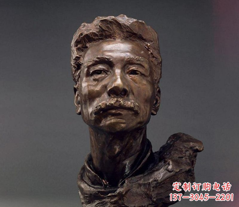 温州鲁迅校园名人铜雕,展现鲁迅文学精神