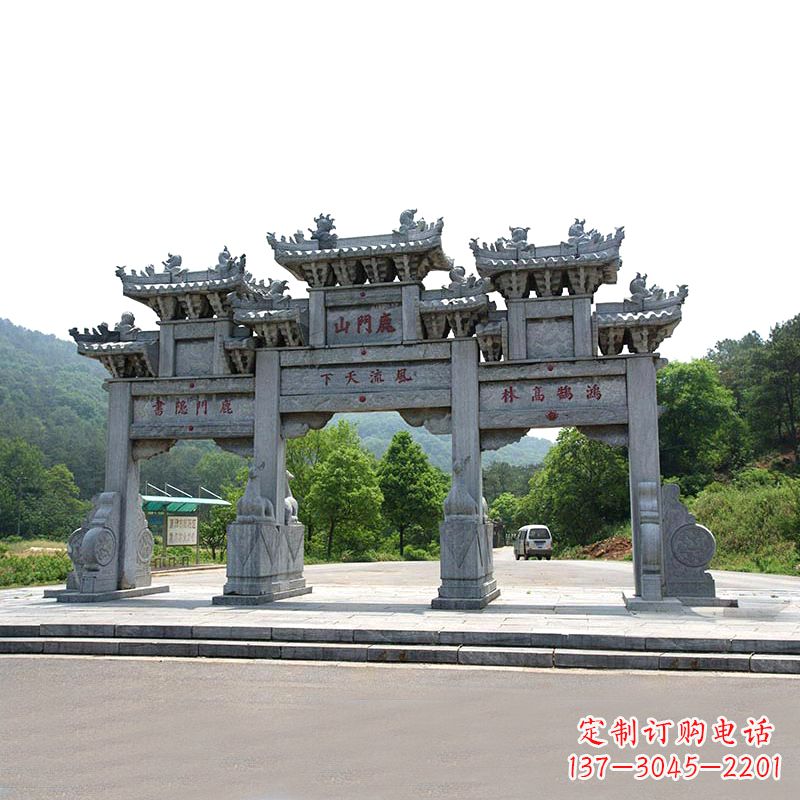 温州鹿门山景区仿古石雕牌楼