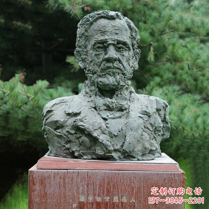 温州路易斯·巴斯德铜雕头像雕塑,纪念医学院著名人物