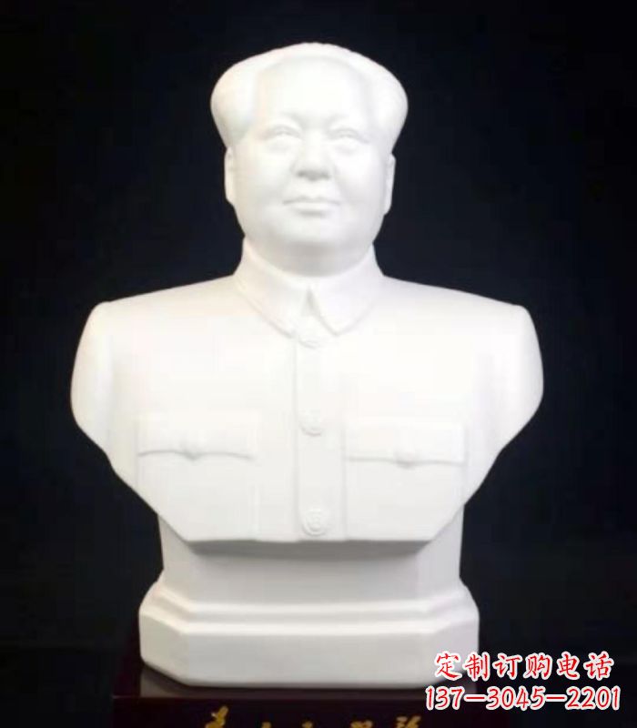 温州毛泽东伟人胸像石雕:永恒的传承