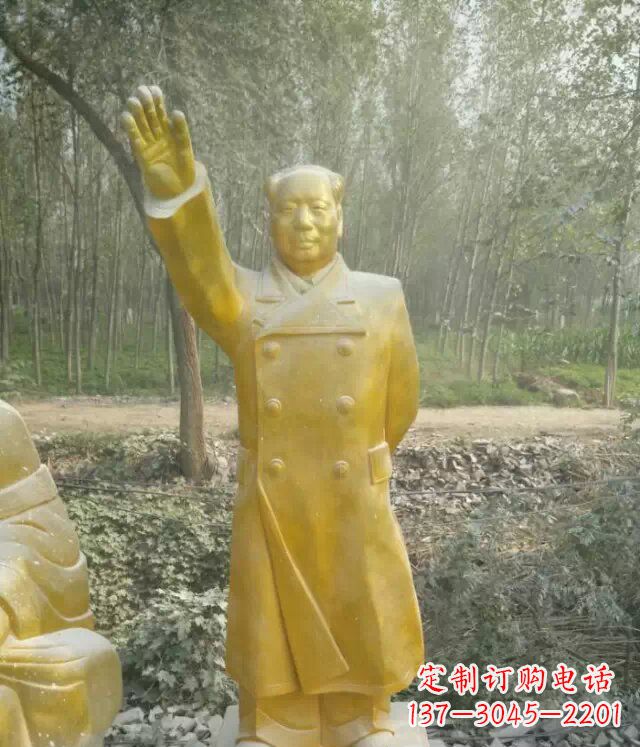 温州精致玻璃钢仿铜人物雕塑—以主席为蓝本