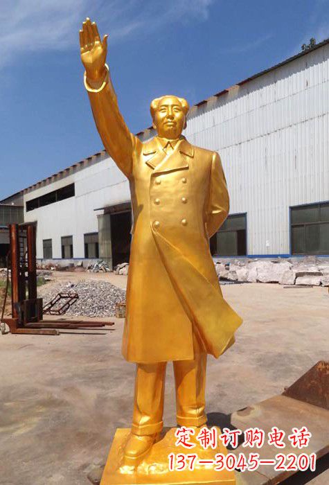 温州毛主席铜像:中国历史上最伟大的领袖